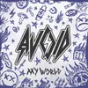 About My World Song