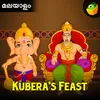 About Kubera's Feast Song