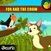 About Fox And The Crow Song