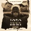 About 1950: La Vie Em Ti Gozar Song