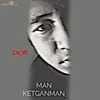 About Man Ketganman Song