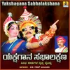 Yakshagana Sabhalakshana