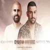 מחרוזת שקטים