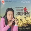 Kasari Samhalu (Instrumental)