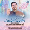 Syed E Konain Ki Ankhoon Ka Tara Fatima Sa