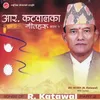 Nepal Hamrai Ho