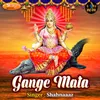 Gange Mata