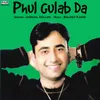 Phul Gulab Da