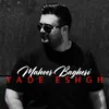 About Yade Eshgh Song