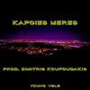 About Kapoies Meres Song