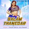 Balam Thanedar