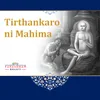 About Tirthankaro Ni Mahima Song