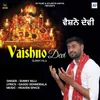 About Vaishno Devi Song