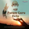 Param Guru Deto