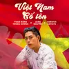 About Việt Nam Cố Lên Song