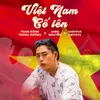 Việt Nam Cố Lên