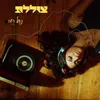 About צוללת Song