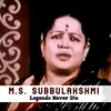 Broohi Mukundethi Rasane