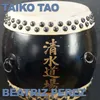 About Taiko Tao Song