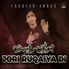 About Jori Ruqaiya Di Song