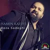 About Hamin Kafie Song