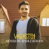 About Vabasteh Song