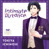 About Intimate Distance Song