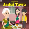 About Jadui Tawa Song