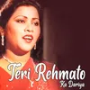 About Teri Rehmato Ka Dariya Song