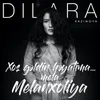 About Xoş Gəldin Həyatıma, Mela-Melanxoliya Song