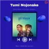 About Tumi Nojonake Song