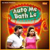 About Auto Me Bath Le Song