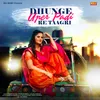 About Dhunge Uper Padi Re Taagri Song