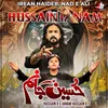 Hussain A S Janam Hussain A S