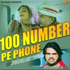 About 100 Number Pe Phone Song