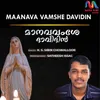 About Maanava Vamshe David Song