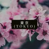 About Tokyo Song