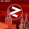 About Kremlin Song