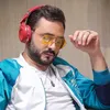 About نغمة Song
