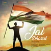 About Jai Bharat Song