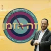 About זה הזמן Song