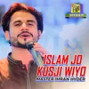 Islam Jo Kusji Wiyo