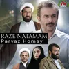 About Raze Natamam (Titraj Payani) Song