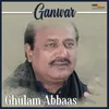 Ghuroor-E-Husn Pe Pachhtao Gay