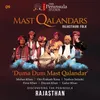 About Duma Dum Mast Qalandar Song