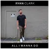 About All I Wanna Do Song