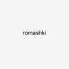 About Romashki Song