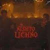 About Nishto Lichno Song