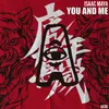 About You and Me Song