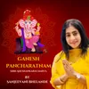 About Ganesh Pancharatnam Song